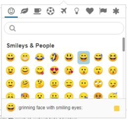 EmojisWindows.jpg