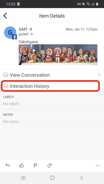 MktgMobInbox02.png